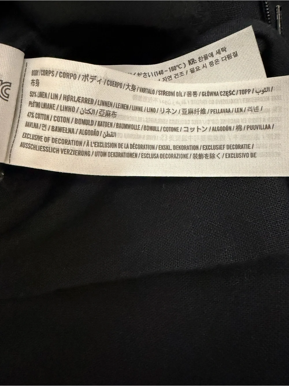 Abercrombie & Fitch effortless comfort regular